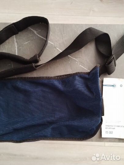 Медицинские предметы