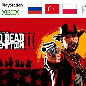 RDR 2 / Red Dead Redemption 2 (PS & Xbox)