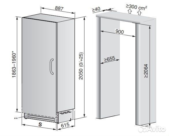 Холодильник V-ZUG CO6T-51098 R