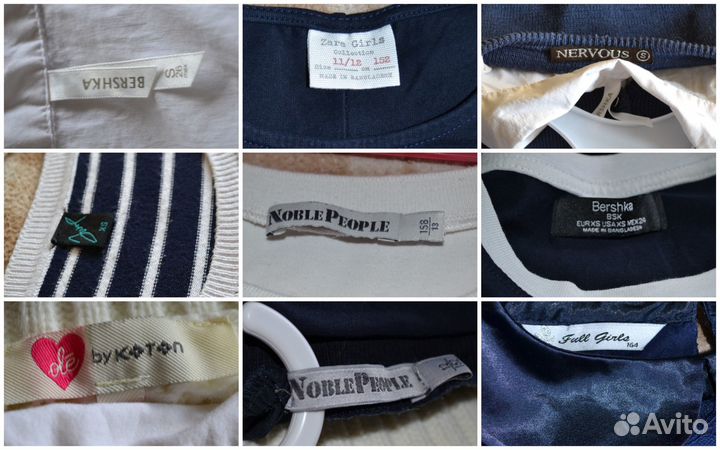 Большой пакет 18 вщ, Zara, Pinetti, NP и др