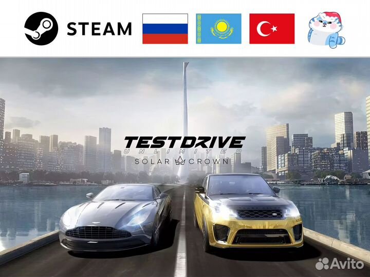 Test Drive Unlimited: Solar Crown (Steam)