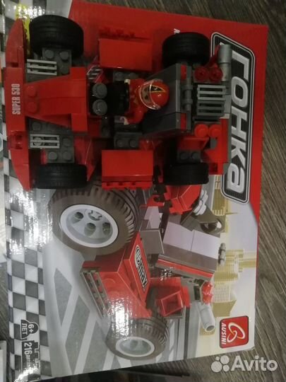 Лего аналог