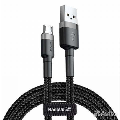 Кабель Baseus cafule Cable USB Micro 1.5A 2M