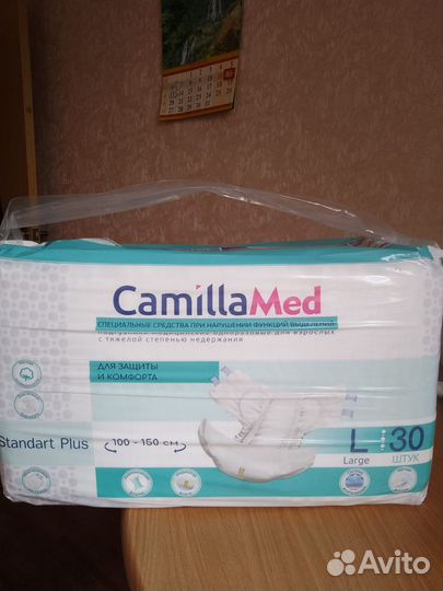 Памперсы размер L