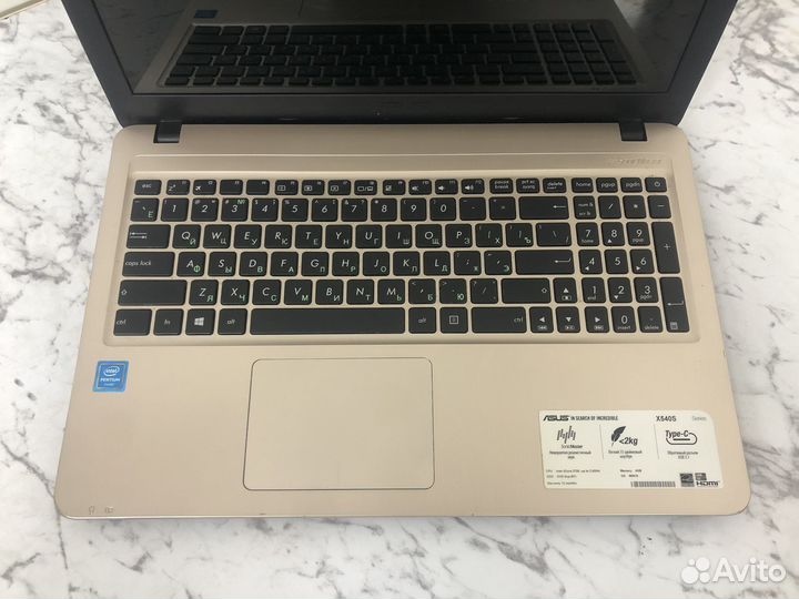 Asus X540S/4-ядерный процессор Intel Pentium N3700