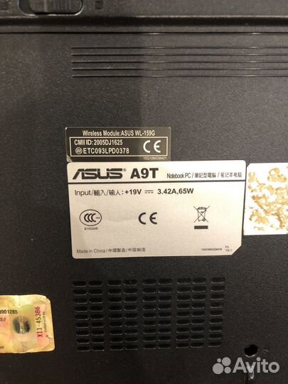 Asus a9t