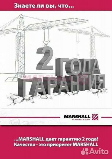 Барабан тормозной Iveco