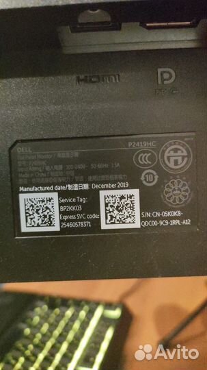 Монитор dell 2419