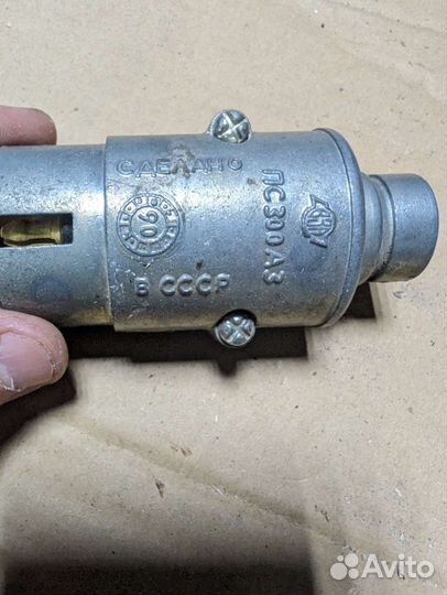 Розетка прицепа пс300аз новая СССР