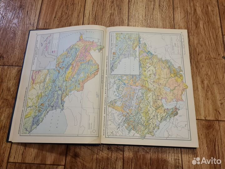 Атлас ареалов лекарственных растений. Беспл дост