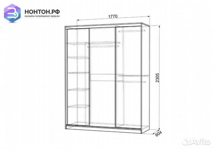 Шкаф-купе Бассо 1-600 волны 1 дуб млечный