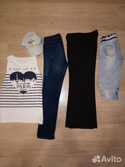 Женские вещи пакетом, 44 размер