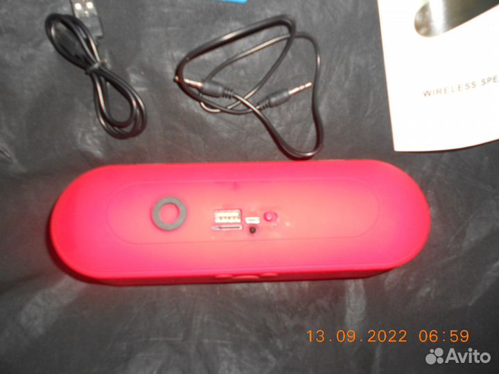 Портативная беспроводная колонка Abuzhen