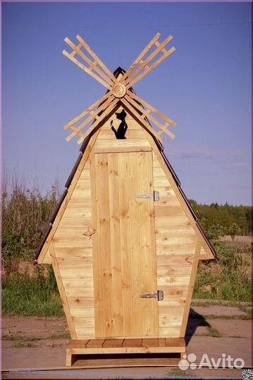 Уличный туалет PRO878