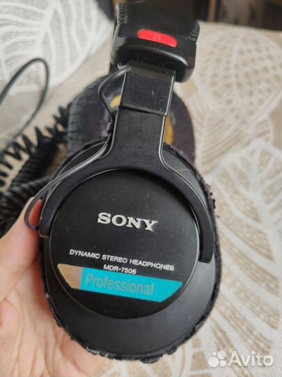 Наушники Sony 7506 бу