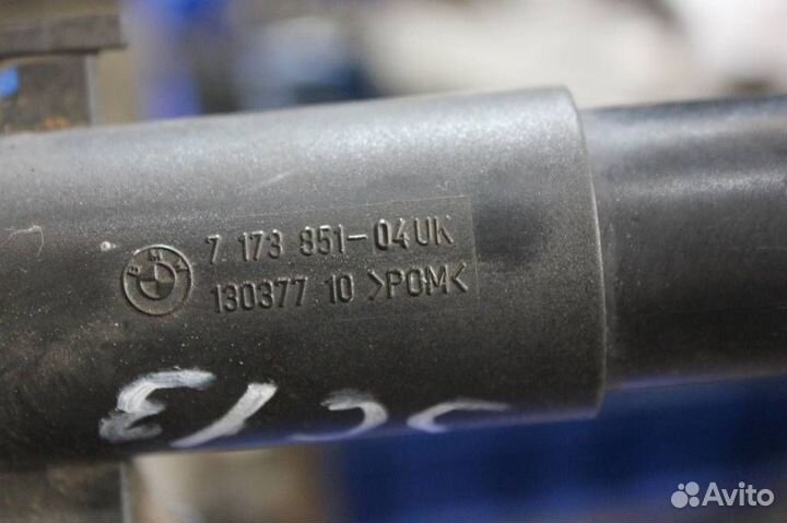 Форсунка омывателя фары BMW X5 E70 (2007-2010)