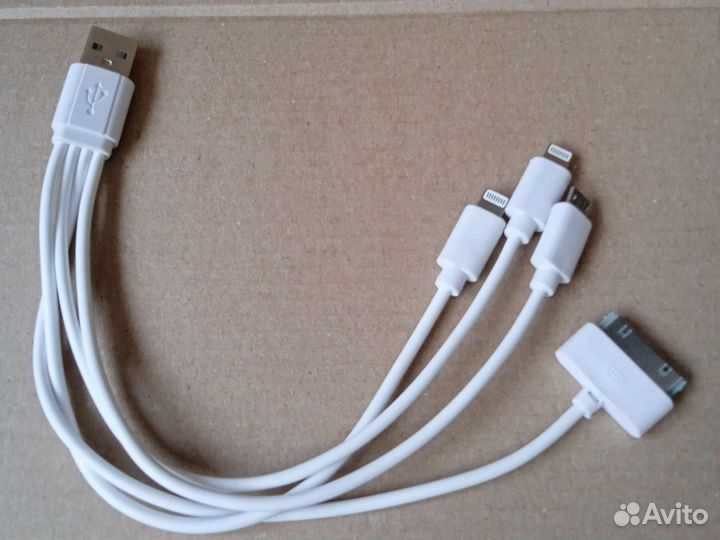 Переходник