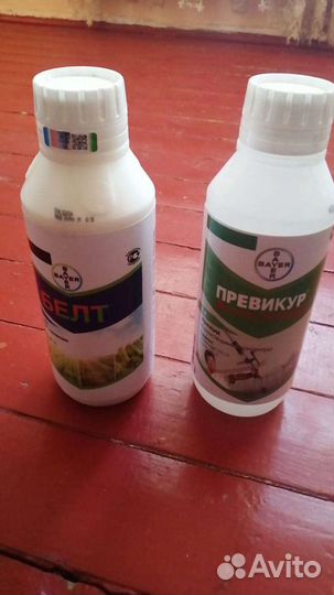 Сзр. разные средства защиты растений