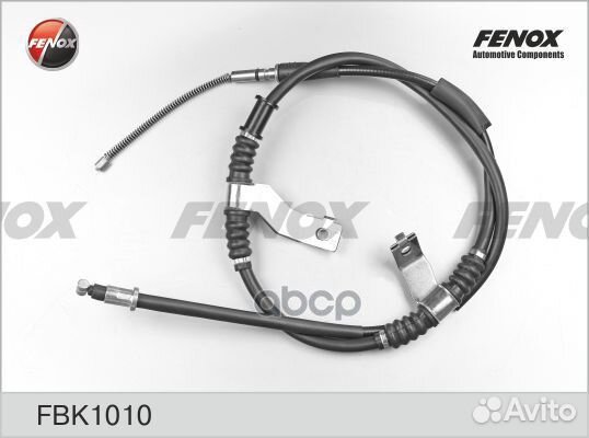 Трос ручного тормоза chevrolet lacetti 1567мм F