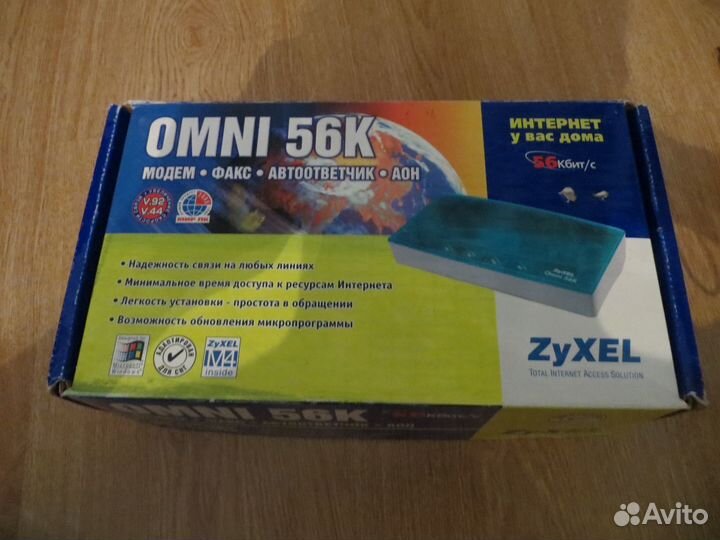 Модем Zyxel Omni 56k