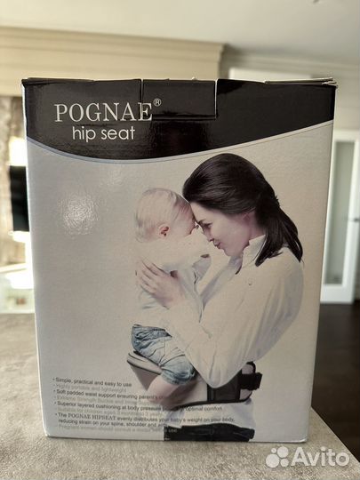 Кенгуру хипсит Pognae Корея синий новый