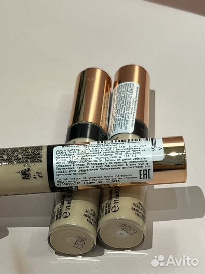 Bourjois Консилер Always Fabulous 24H Full