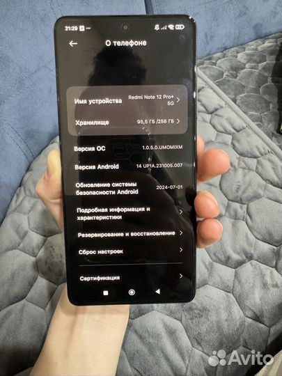 Xiaomi Redmi Note 12 Pro+, 8/256 ГБ