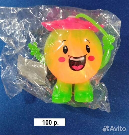 Погремушки