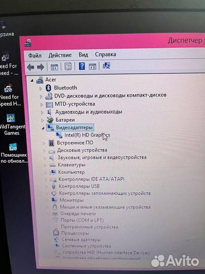 Ноутбук Acer E1-510