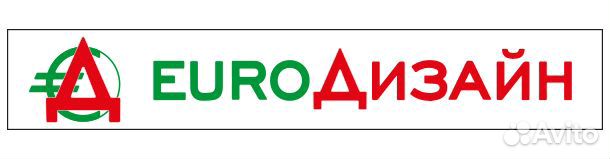 Продавец-консультант в отдел мягкой мебели