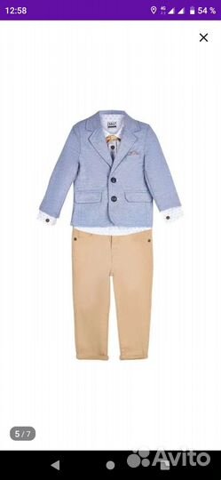 Костюм 4 предмета