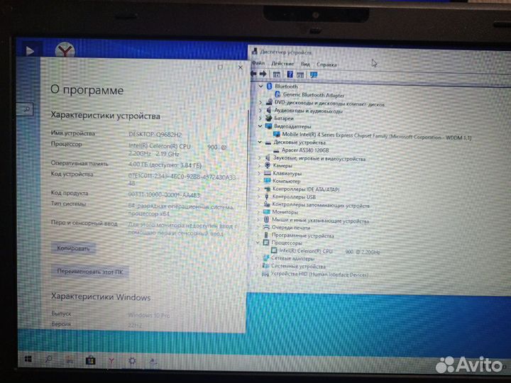 Ноутбук Toshiba satellite C660-1PX