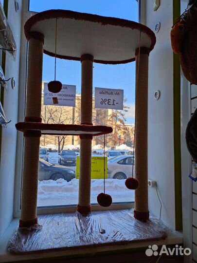 Домик - когтеточка / игровой комплекс