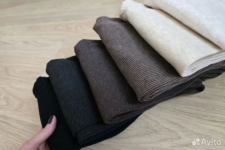 Лосины бесшовные с высокой посадкой