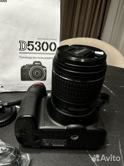 Фотоаппарат Nikon D5300 Kit 18-55 VR AF-P