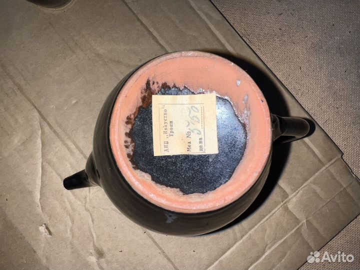 Сервизы СССР Турция, Болгария