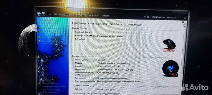 Настольный компьютер