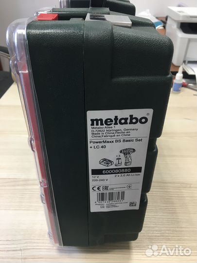 Винтоверт аккумуляторный набором metabo PowerMaxx