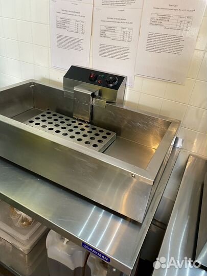 Фритюрница для чебуреков