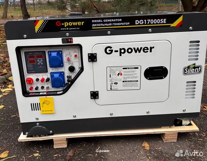 Генератор дизельный 14 кВт G-power однофазный с по