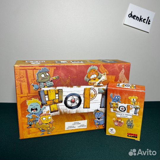 Настольные игры