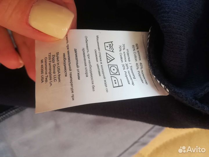 Кофта, поло для мальчика 140