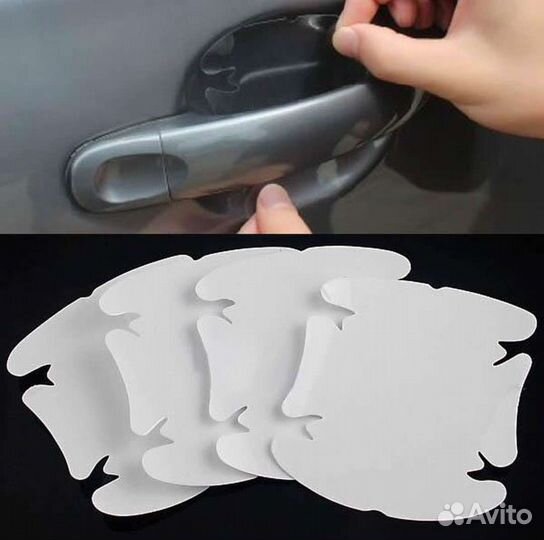 Наклейка защита под ручки машины