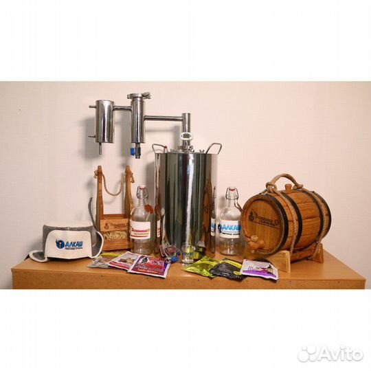 Самогонный аппарат Алкаш Кузьмич