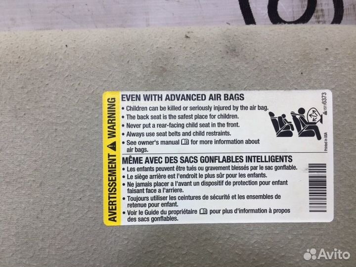 Козырек солнцезащитный левый Chevrolet Tahoe 840