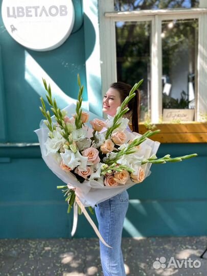Цветы букеты с доставкой