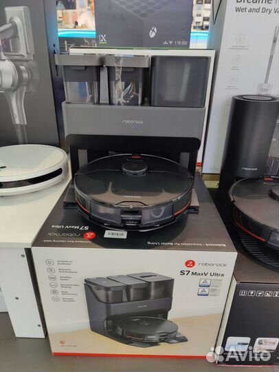 Roborock S7 MaxV Ultra