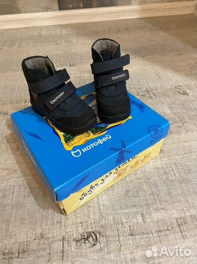 Ботинки котофей 21