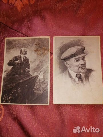 Почтовые открытки Ленин объявление продам