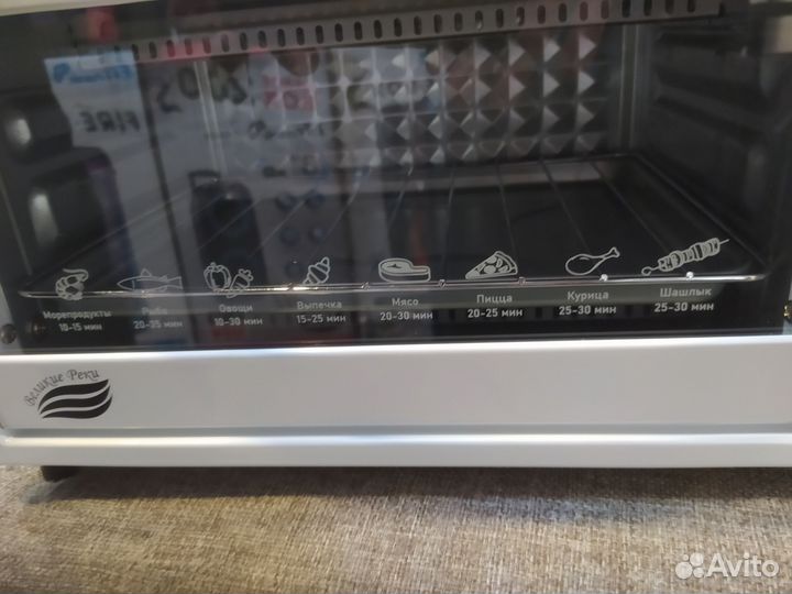 Духовые печи новые